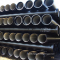 ISO2531 K9 C25 C30 Ductile Cast Iron Pipe